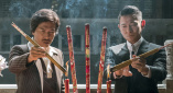 伊人久久大香线蕉综合bd高清